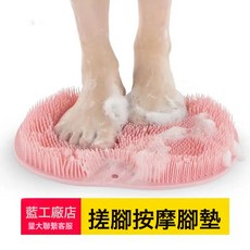 NBZH新款搓澡硅膠沐浴刷後背洗澡墊搓背懶人貼牆擦背搓腳防滑洗澡搓背, 1個, 1個裝, 背刷80克【灰色】:裸裝