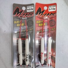 TICT M-Caro 助投器, 1個, M-Caro 2代 S 6.3克