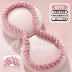 哆哆購 軟呼啦圈 核心訓練 居家健身 彈簧靜音呼啦圈 加重肚子瘦腰成人健身家用收腹, 1個, 【探險狐-軟體呼啦圈】靜音品質升級,黃【美腰塑形89%+不夾皮肉】150斤內