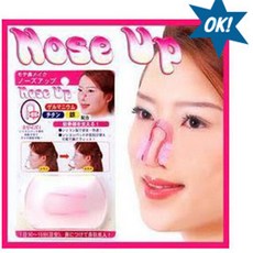 일본 수출용 노즈업 (콧대 만들기), 1개