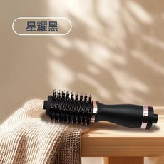 多功能吹風機直發梳捲髮棒幹溼兩用吹風梳不傷發蓬鬆氣墊梳, 黑色--英規, 無規格