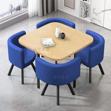 상담테이블 원탁테이블 의자 책상 세트 회의용 미팅 사각그레이책상 80x80x75cm+그린의, AF. 베이지색 사각형 파란색 가죽 의자