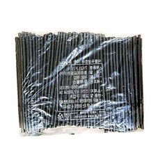 음료빨대 일회용 자바라 스트로우 검정색 7x210mm 카페빨대
