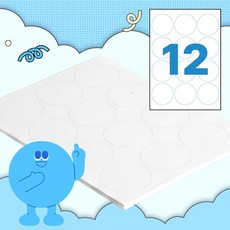 글래스마켓 원형 라벨지 잉크젯 유광, 20개, 12칸