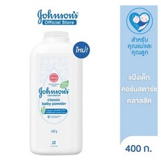 존슨즈 베이비 코른스타치 파우더 400g 땀 습기흡수 순한 베이비파우더 5병발송, 5개