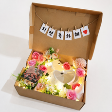 (자유문구) 선물언니 가랜드 선물 상자 박스 결혼기념일 생일 생신 이벤트 기프트 남편 아내, 1개, 박스+가랜드