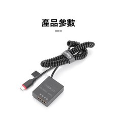 KingMa 假電池，適用於富士相機，穩定供電，延長拍攝時間, 1個, np-w126s假電池
