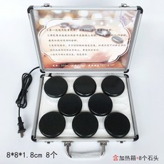 火山能量石SPA熱石套裝 美容院養生背部按摩石頭加熱箱熱敷石砭石 SPA熱石火山能量石 恆溫加熱箱 能量按摩石, 小號8件套