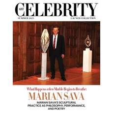 (영문도서)Art Celebrity Launch Collection Summer 2025 - Marian Sava: Marian Sava's Sculptu... Paperback, Contemporary Art Collectors, English, 9789698492335