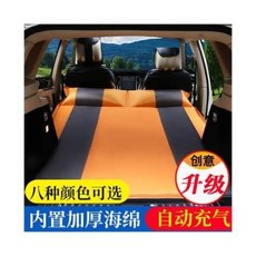 매트리스 침대 일체형 자충매트 차량용 suv용 트렁크 자동충전 여행용 매트 승용차, 01 흑회색 춘아방적 원단