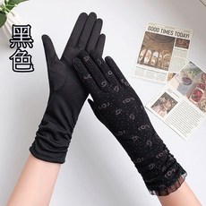 立雅小舖 防曬手套 女士夏季防紫外線透氣薄款棉質中長款 開車騎車防滑觸控螢幕手套