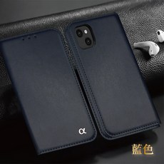 真手感 手機皮套 側掀 皮套 掀蓋