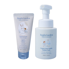 케일라가든 유기농 보습세트 (신생아 침독 고보습 출산선물 조리원 어린이집 유치원 입학 준비물), 3개