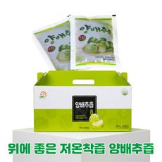 위에 좋은 저온착즙 유기농 양배추즙 브로콜리즙, 1박스, 100ml