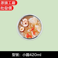 玻璃分隔餐盒 1000ml 便當盒, 1個, 黃色 小圓420ml
