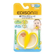 EDISON 嬰幼兒趣味香蕉潔牙器(環狀）3M / 6M 固齒器，安全無毒材質，舒緩長牙不適, 1個, 6M+