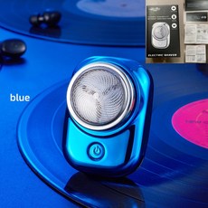 충전량 표시 남성 미니 면도기 전기 충전 면도기 컴팩트 간편 차량용 면도기, 색깔13, 하나