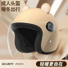 남여 전기 자전거 헬멧 3C 승인 겨울 따뜻한 하프 헬멧 오토바이 안전 모자 사계절 유니버설 버전, 08 style3