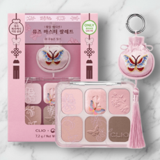 클리오 뮤즈 마스터 팔레트 +복주머니 키링, 1개, 02 꽃가마코랄+복주머니 키링