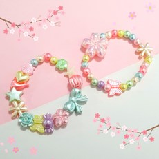 벚꽃 팔찌 만들기 키트 어린이 행사 체험