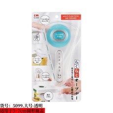 家用開罐器多功能罐頭擰蓋器創意擰瓶蓋旋蓋開瓶器開蓋起子器, 大號多用開罐器-透明, 1個