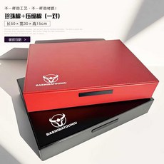 역도 발판 보드 체육관 장비 쿠션 무게 블록 매트, 50x30x15cm 진주면 블랙