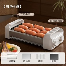 3in1 미니 소시지 그릴 핫도그 기계 기숙사 가정용 조리기, F. 베이킹 팬 그릴망