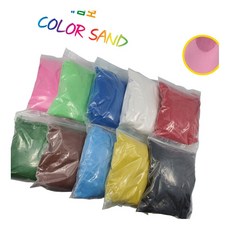 색모래 1kg 분홍 놀이용모래 추석선물 고운색
