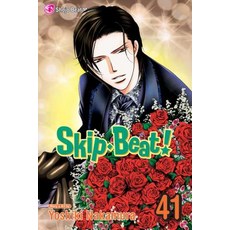 Skip-Beat! Vol. 41 Volume 41 Paperback, Viz Media