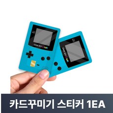 맥맨 카드꾸미기 스티커 신용카드 커버, 1개, M-17