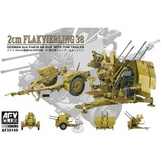 BF35149 135 4X2cm Flakvierling 38 with Trailer, 1개