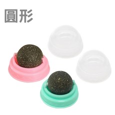 可愛造型貓玩具 多款可選 激發玩耍天性 安全無毒材質 圓形, 1個, 顏色隨機, 圓形
