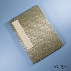 고급화첩 23x31 |하나필방