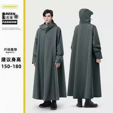 連身雨衣 機車雨衣 鬥篷雨衣 成人男女 長款遮腳 0601