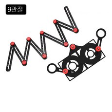 [제이스샷] 다용도 타일 관절 본뜨기 폴딩 각도자, 1개