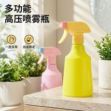 手壓式細霧噴瓶 園藝澆花 家用清潔 美髮消毒噴水壺, 1個, 高壓噴壺瓶：可噴可射 園藝壺 擠壓出水,加厚壺身耐用：無噴頭 1個裝 噴霧細膩兩
