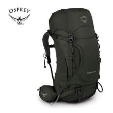 오스프리케스트렐 38L 등산가방 트래킹가방, 그린