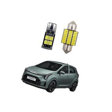 기아 2024년형 더뉴모닝 LED실내등 글로브박스 전방미등 램프, 전방등(전구1개타입)(31mm/1개)