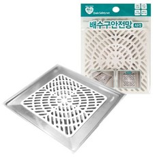 하니 사각 배수구 안전망 덮개_20251212EA