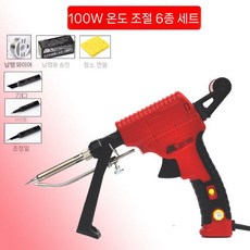 가정용레이저용접기 스텐 논가스 플라즈마 휴대용 스폿 소형 녹제거