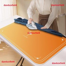 熨燙墊 燙衣板 可折疊家用加厚便攜隔熱熨斗墊板, LW-清新綠【硅膠底】,50*80cm【小號-小件衣物推薦】