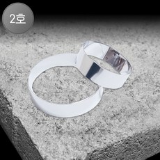 비즈쿡 잉글리쉬 머핀틀, 1개