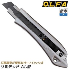 【五金大王】日本 OLFA 極致系列 LTD 美工刀 工藝刀 不鏽鋼 18mm LTD-07/ LTD-08 中型, 1個, LTD-08 大型美工刀-推式
