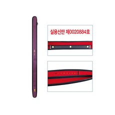 논산/한국낚시물류/해동조구사/펄 중층대보관집, Free, 11척, 1개