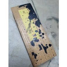 墨運堂 蕙心 古雅墨系列 純菜種油煙墨 三丁 微磨 46.1g 1950年代, 1個