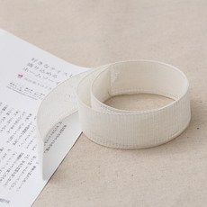 짱패브릭 비접착 허리심지(360cm), 1개