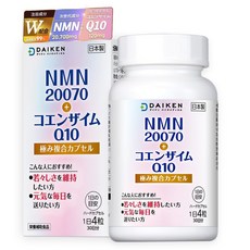 다이켄바이오 다이켄 다이켄 NMN 서플리먼트 순도 99 이상의 β, 120개