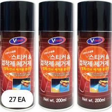 Vtech 스티커 & 접착제 제거제, 27개
