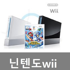 닌텐도wii 위 2인세트 중고 밴쿠버올림픽