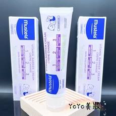 慕之恬廊 Mustela 衛蓓欣 VBC 全效護膚膏 屁屁膏 萬用膏 媽媽必備用品 100ml, 1個, 100ml-效期2023/05